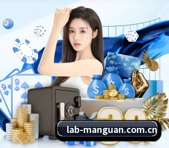 满冠体育 APP